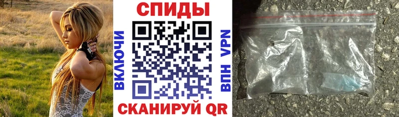 АМФЕТАМИН 98%  Симферополь 