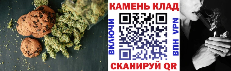 цена   Симферополь  Еда ТГК марихуана 