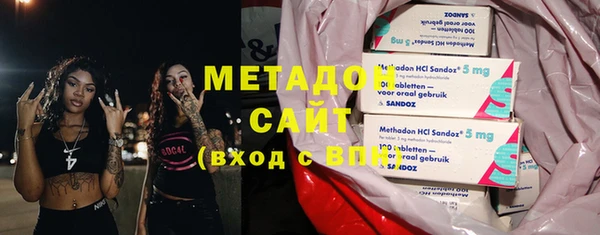каннабис Горнозаводск