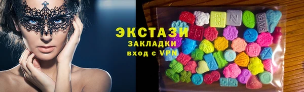 spice Абинск
