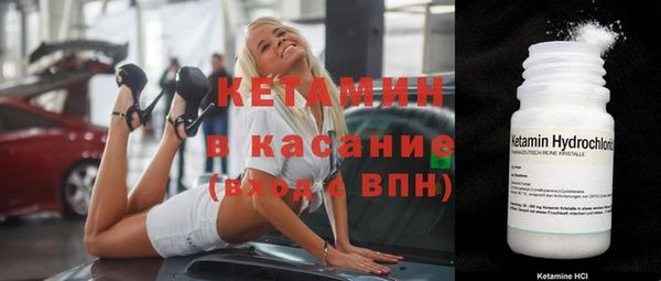 марки nbome Абдулино