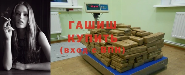 spice Абинск