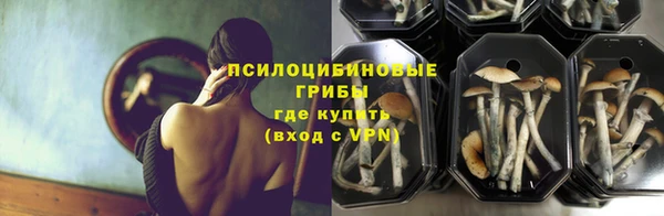 кокаин колумбия Алексеевка