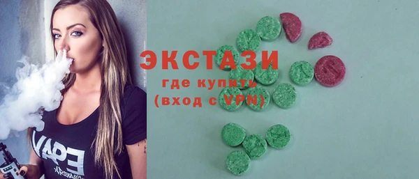 кокс Алзамай