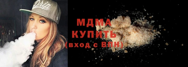 прущая мука Алексин