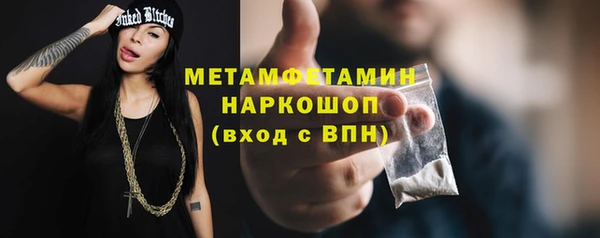 дистиллят марихуана Карпинск
