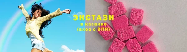 кокс Алзамай