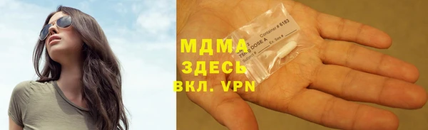 кокаин колумбия Алексеевка