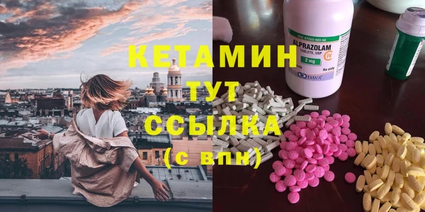 кокаин колумбия Алексеевка