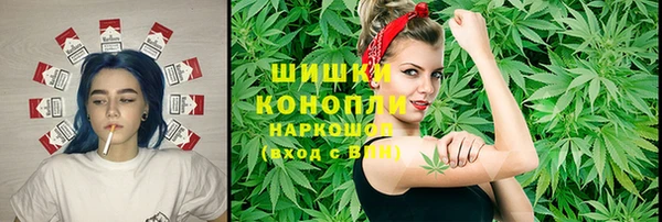 кокаин колумбия Алексеевка