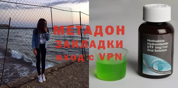 марки nbome Абдулино