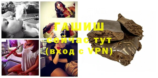 кокс Алзамай