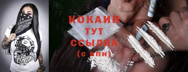 кокс Алзамай