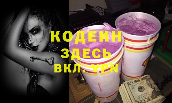 кокс Алзамай
