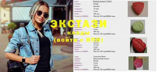 кокс Алзамай