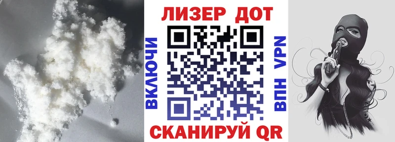 даркнет сайт даркнет телеграм Лсд 25 экстази кислота Симферополь